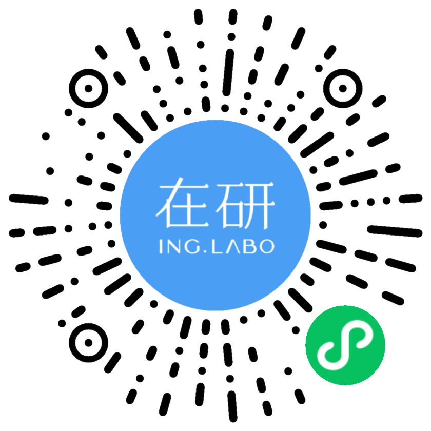 微信小程序