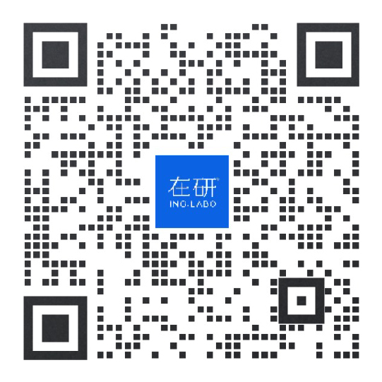 企业微信